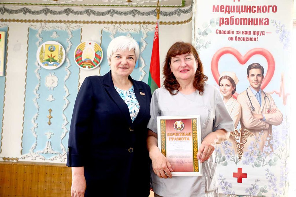 На Климовщине чествовали медицинских работников