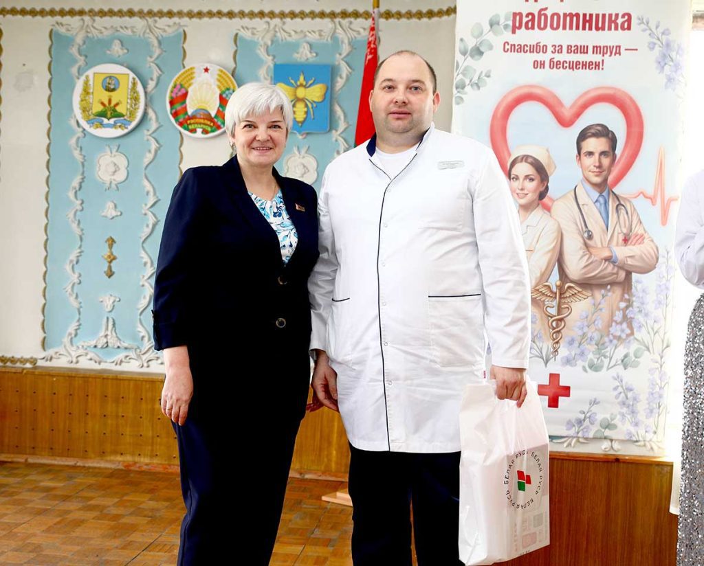На Климовщине чествовали медицинских работников