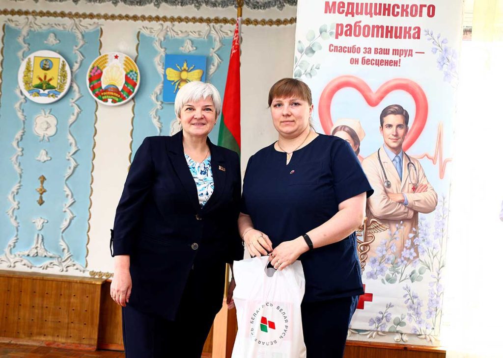На Климовщине чествовали медицинских работников