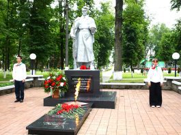 В Климовичах почтили память жертв Великой Отечественной войны Главная
