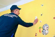Новая охранная сигнализация установлена в детских садах Климовичей и Тимоново