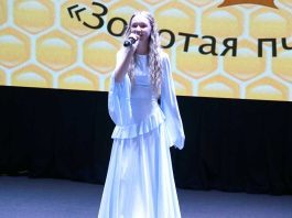 Главная