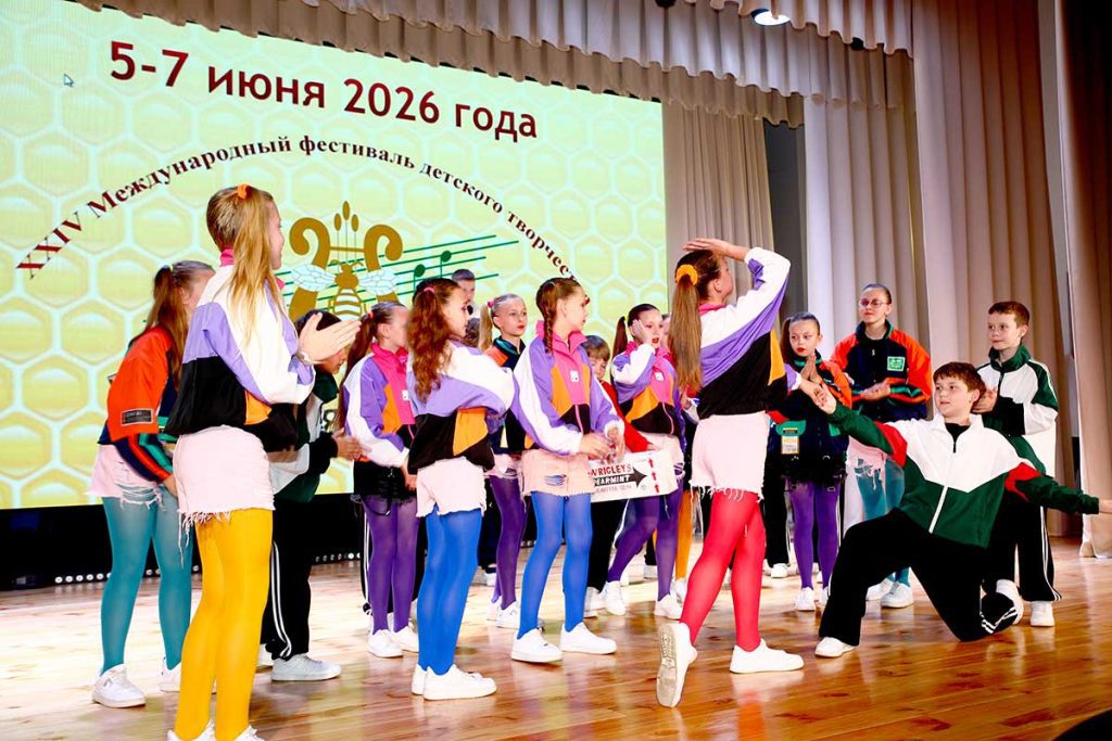 Второй день «Золотой пчелки» в Климовичах: праздник детства продолжается