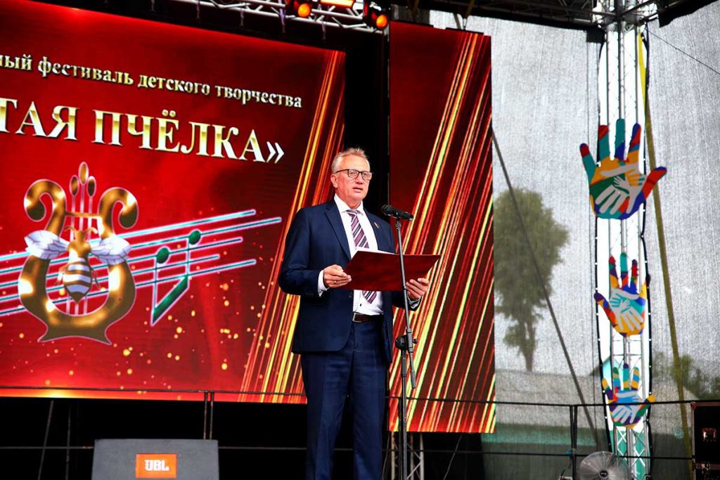 Среди обладателей Гран при «Золотой пчелки» — климовчанка