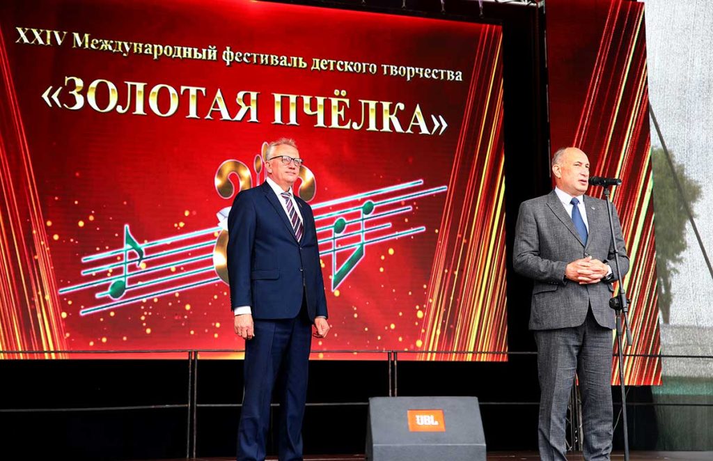 Среди обладателей Гран при «Золотой пчелки» — климовчанка