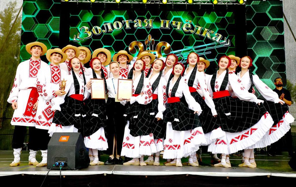 Среди обладателей Гран при «Золотой пчелки» — климовчанка