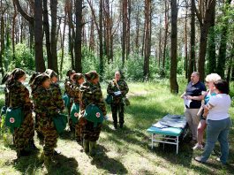 Как в Климовичах соревновались санитарные дружины Главная