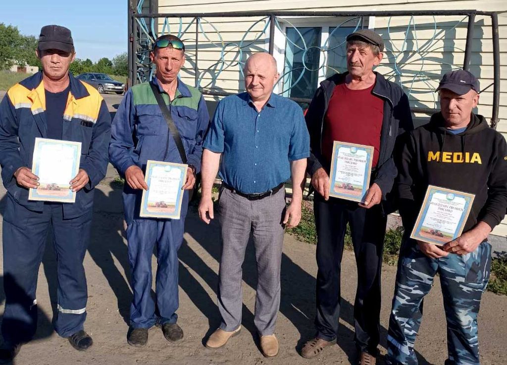 На Климовщине чествовали передовиков посевной кампании