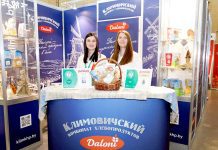 Чемпионы вкуса: Климовичский комбинат хлебопродуктов отмечен наградами «Белагро-2026»