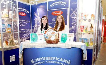 Чемпионы вкуса: Климовичский комбинат хлебопродуктов отмечен наградами «Белагро-2026» Главная