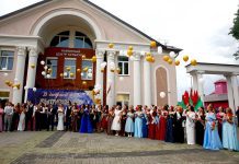 Прощай, школа: в Климовичах прошел районный выпускной вечер