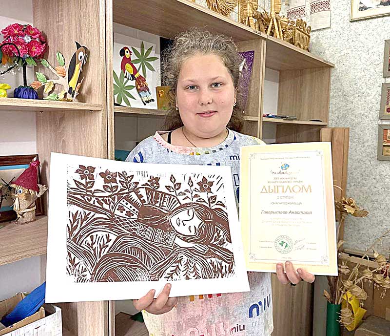 Юные художники Климовщины покорили международные конкурсы в Минске, Калининграде и Красноярске