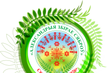 Главная