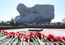 В Бресте проходит форум Союзного государства «Великое наследие — общее будущее»
