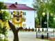Главная