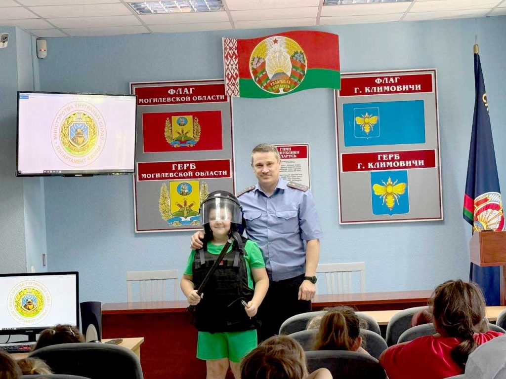 В Климовичском отделе Департамента охраны провели День открытых дверей