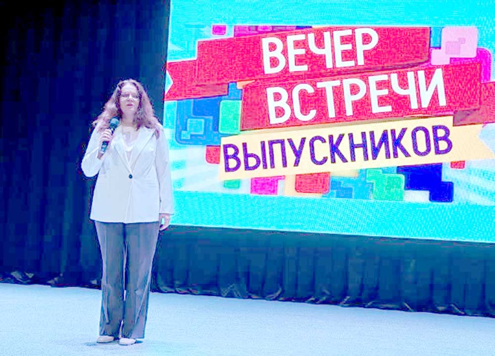 В Климовичском аграрном колледже встретились выпускники