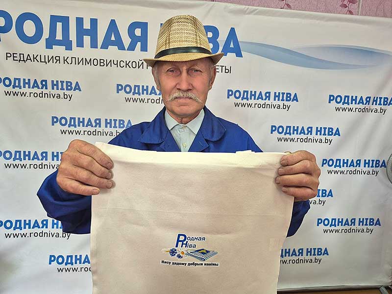 День подписчика в Климовичах: приятное общение, памятные сувениры и теплые пожелания