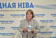 День подписчика в Климовичах: приятное общение, памятные сувениры и теплые пожелания