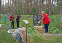 Память в наших делах: молодежь Климовщины благоустроила воинские захоронения