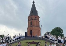 «Дорогами Памяти и Славы»: климовчанка Дарья Агеева приняла участие в международном патриотическом проекте