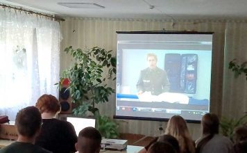 На Климовщине проходит марафон молодежи и студенчества: учимся кибербезопасности Главная