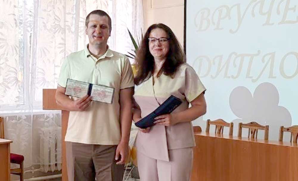 Сколько специалистов заочного отделения Климовичского аграрного колледжа получили дипломы об образовании