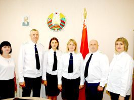 Главная