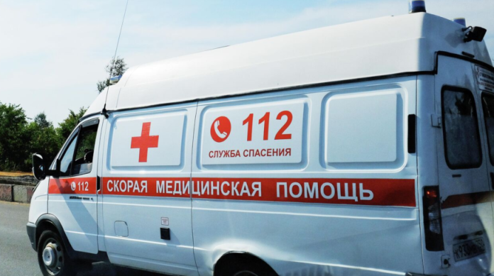 скорая