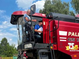 Сотрудники Климовичского РОЧС напоминают правила безопасности во время уборочной страды Главная