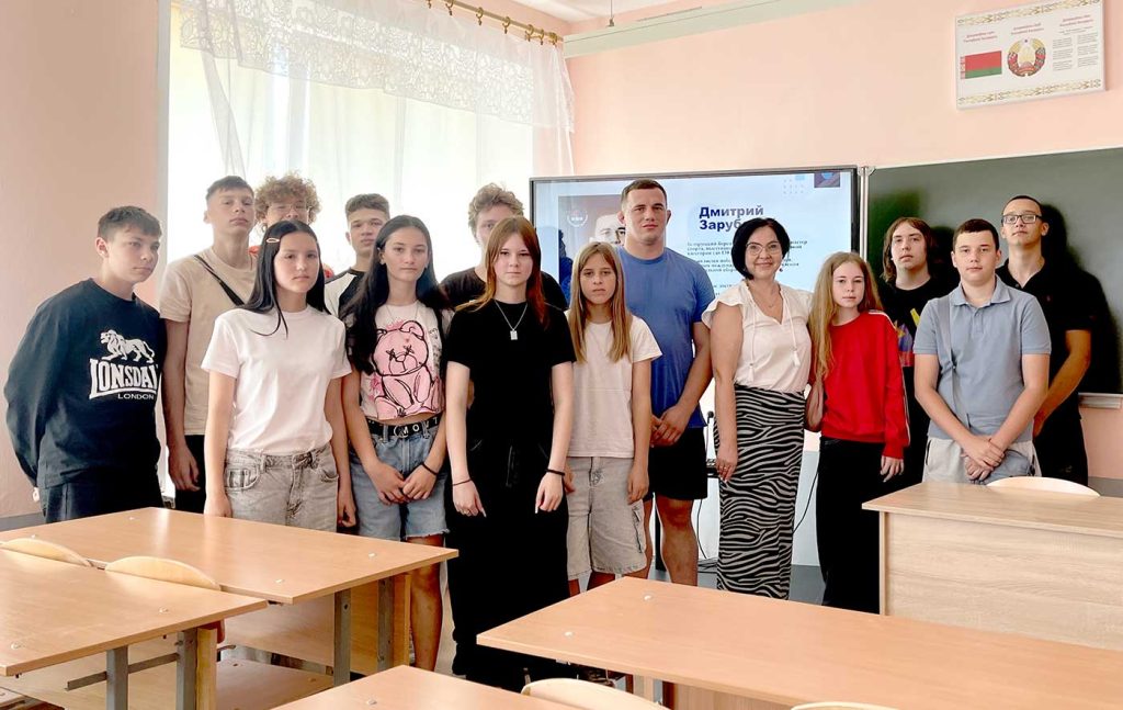 Круглый стол о здоровом образе жизни провели в школе №1 Климовичей с участием Дмитрия Зарубского