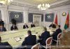 Агрохолдинги и укрупнение Дрибинского района. Лукашенко собрал совещание по Могилевской области Главная