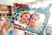 Квизы, игры и поэтические акции: как библиотекари Климовщины воспитывают любовь к Родине
