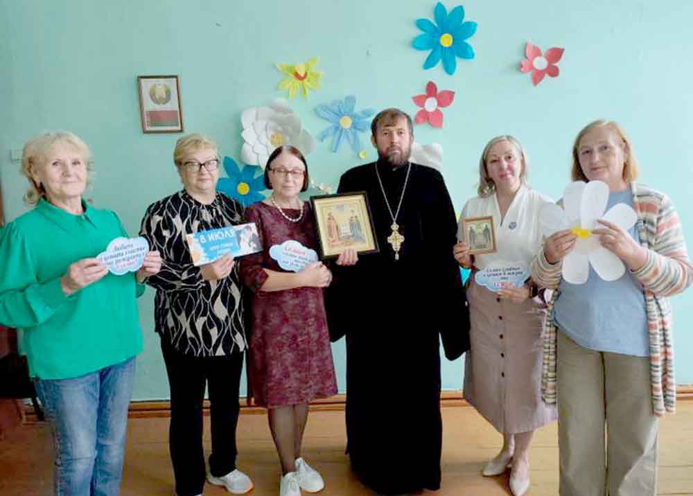 В Барсуковской сельской библиотеке состоялась беседа о семейных ценностях