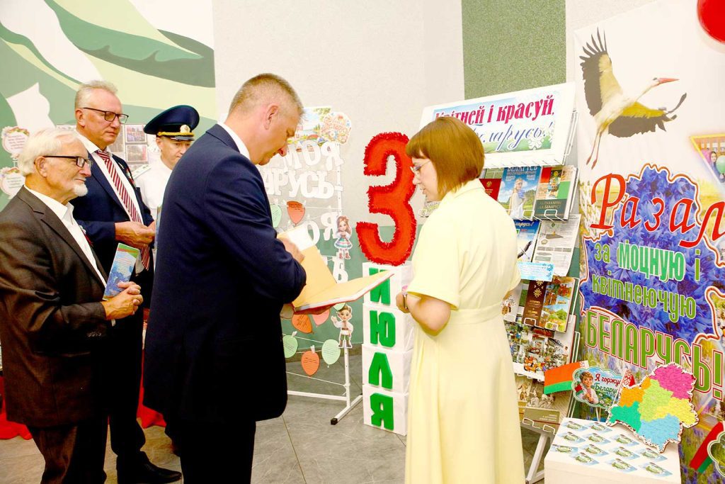 На Климовщине празднуют День Независимости Республики Беларусь