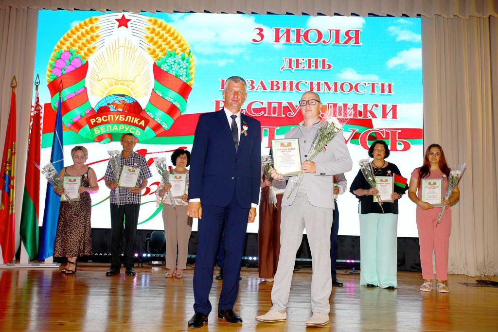 На Климовщине празднуют День Независимости Республики Беларусь