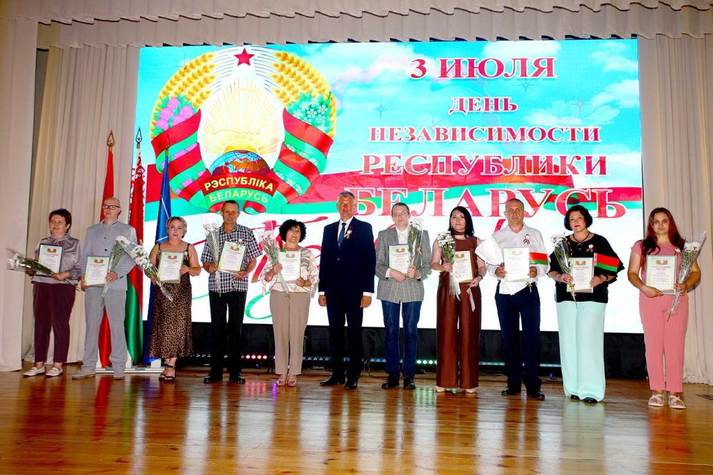 На Климовщине празднуют День Независимости Республики Беларусь