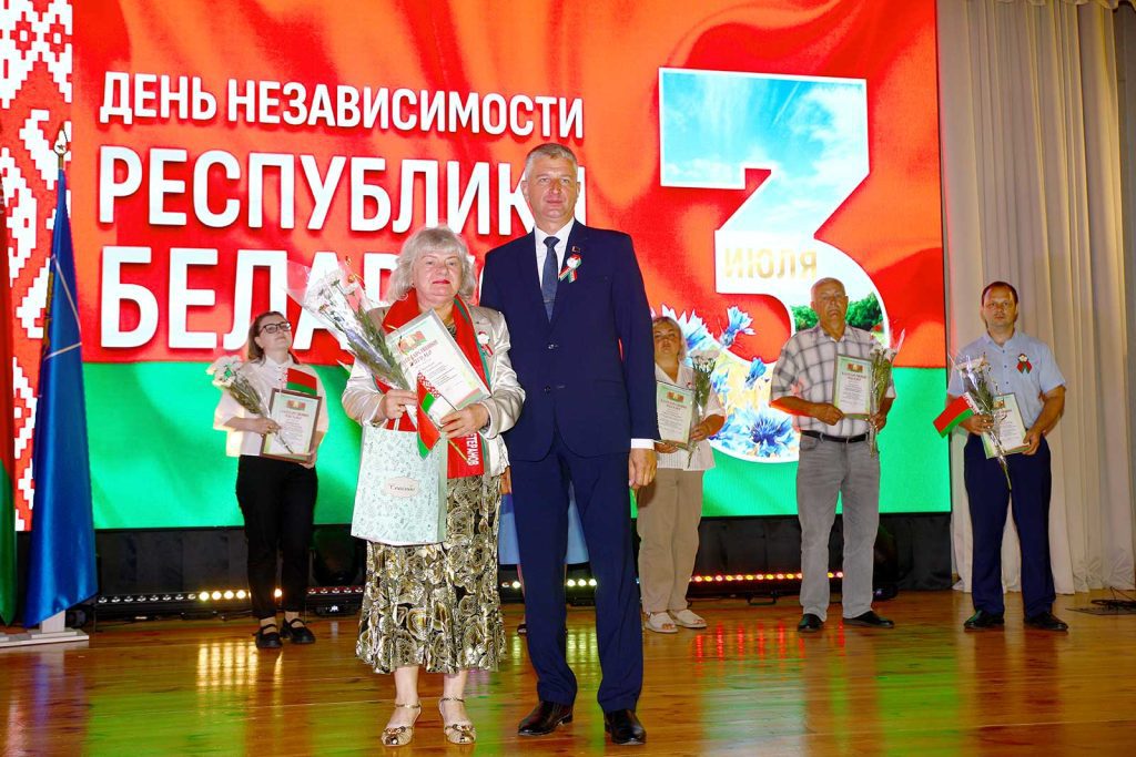 На Климовщине празднуют День Независимости Республики Беларусь