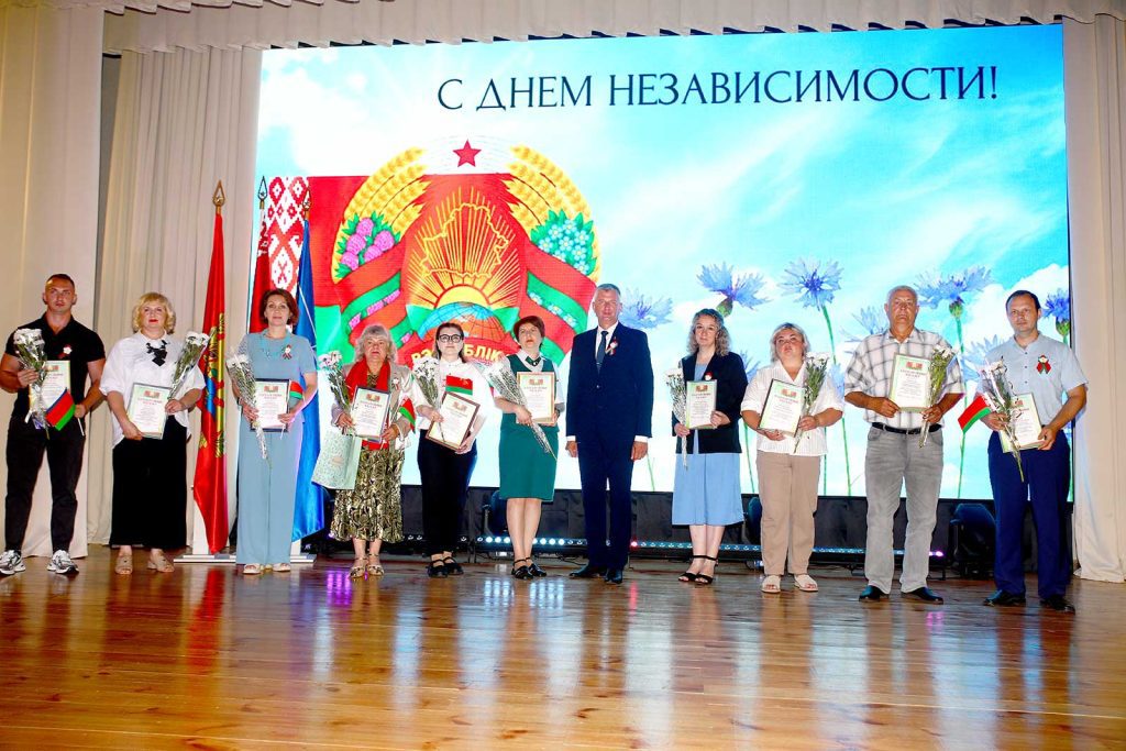 На Климовщине празднуют День Независимости Республики Беларусь