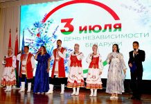 На Климовщине празднуют День Независимости Республики Беларусь