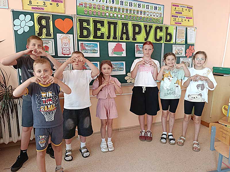 В четвертой школе Климовичей работает вторая смена оздоровительного лагеря