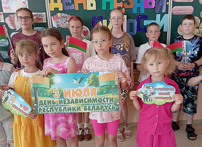 изображение_viber_2026-07-08_12-30-23-696