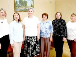 Главная