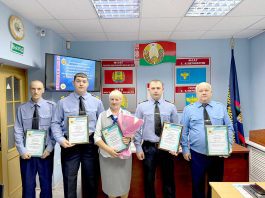 В Климовичском отделе Департамента охраны подвели итоги полугодия Главная