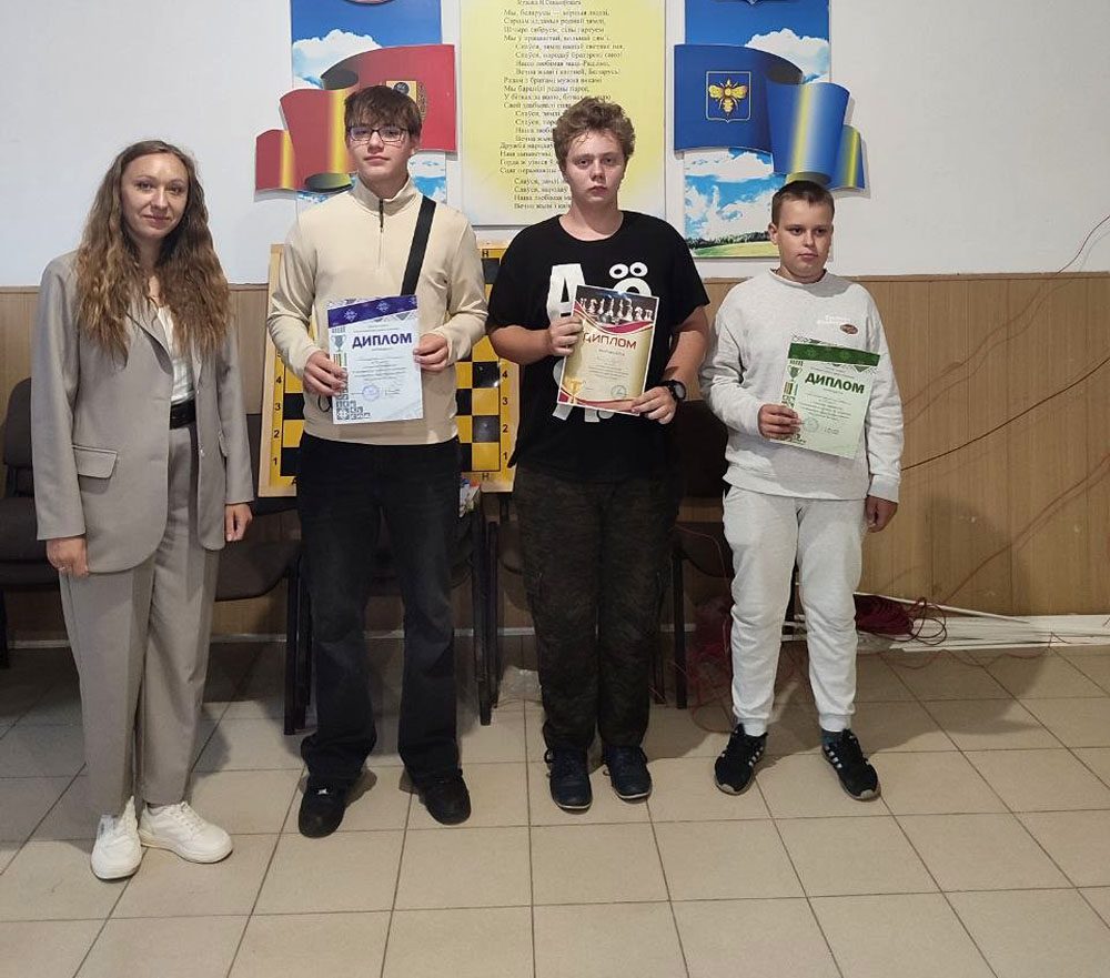 В Климовичах подвели итоги шахматного турнира