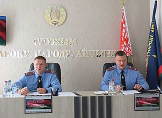 На страже закона и порядка: в ОВД Климовичского райисполкома подвели итоги работы за первое полугодие