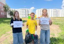 Марафон добрых дел: климовичские волонтры навели порядок на улице Ленина