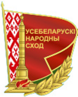 Главная