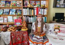 Как в городской библиотеке № 1 весело отметили День бублика