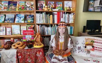 Как в городской библиотеке № 1 весело отметили День бублика